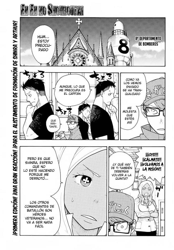 Read Fire Brigade Of Flames ES Manga Online
