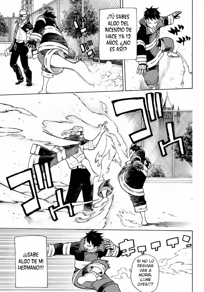 Read Fire Brigade Of Flames ES Manga Online