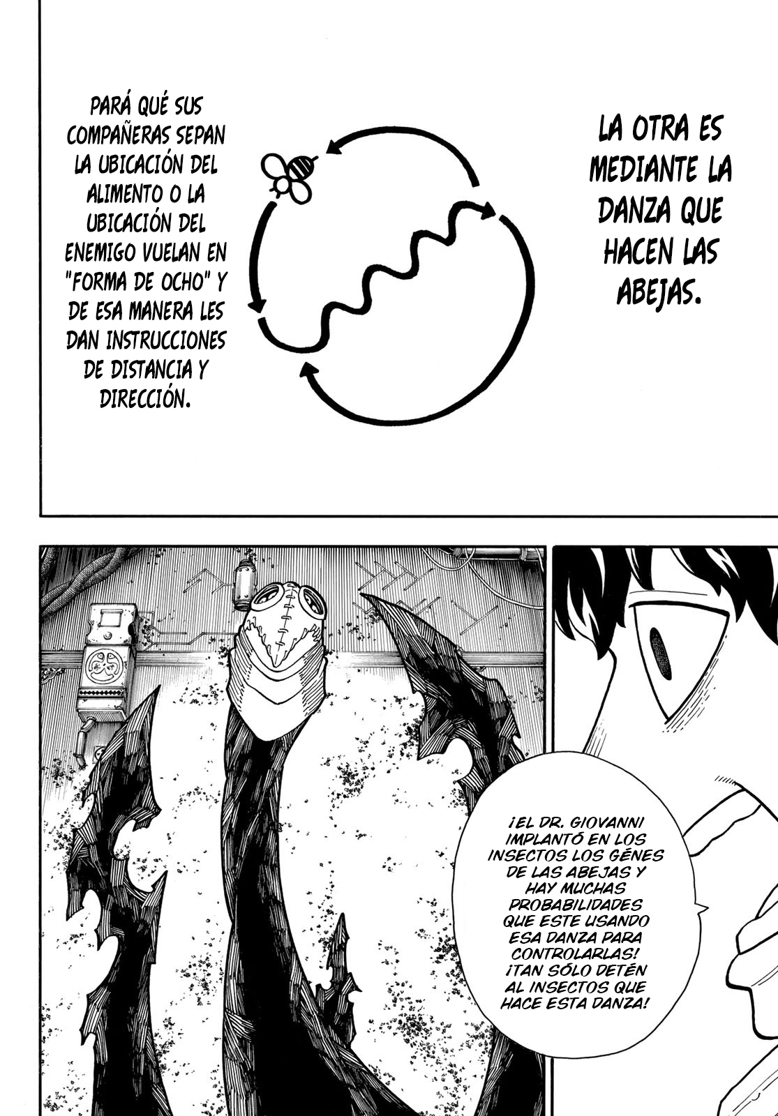 Read Fire Brigade Of Flames ES Manga Online