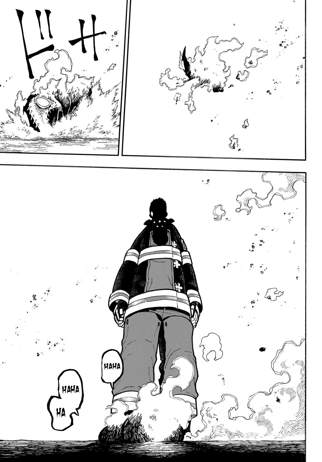 Read Fire Brigade Of Flames ES Manga Online