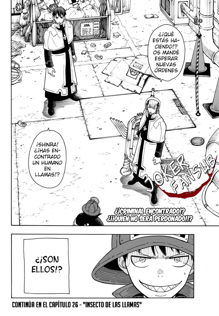 Read Fire Brigade Of Flames ES Manga Online