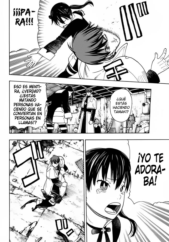 Read Fire Brigade Of Flames ES Manga Online