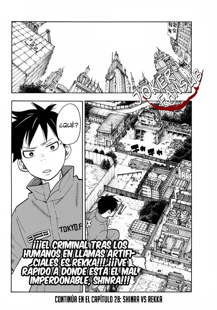 Read Fire Brigade Of Flames ES Manga Online