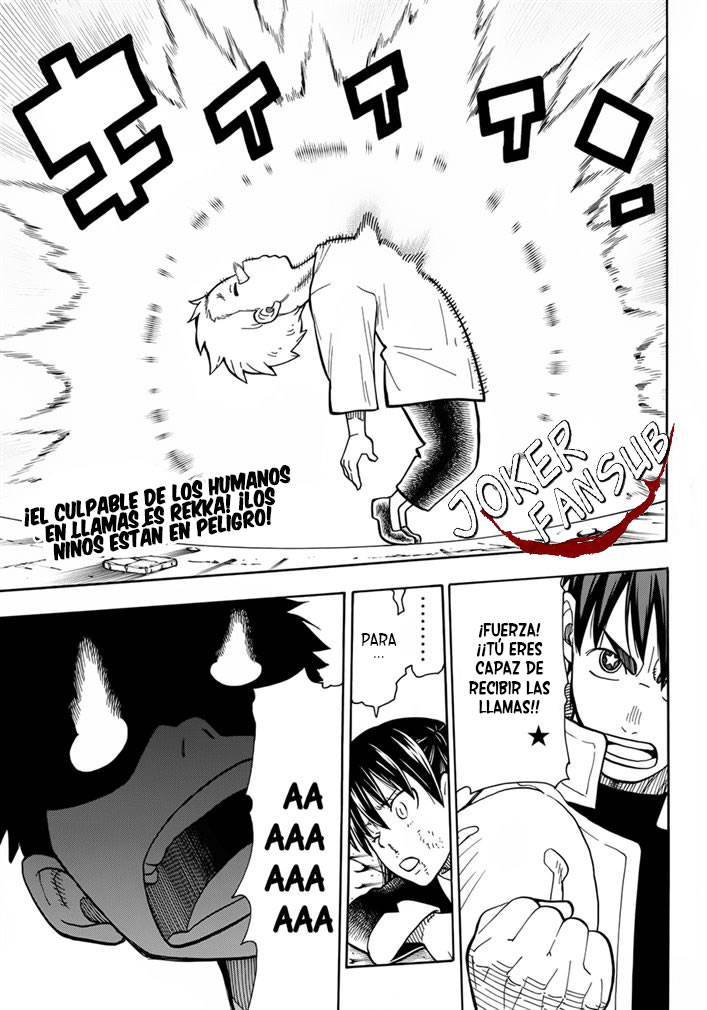 Read Fire Brigade Of Flames ES Manga Online