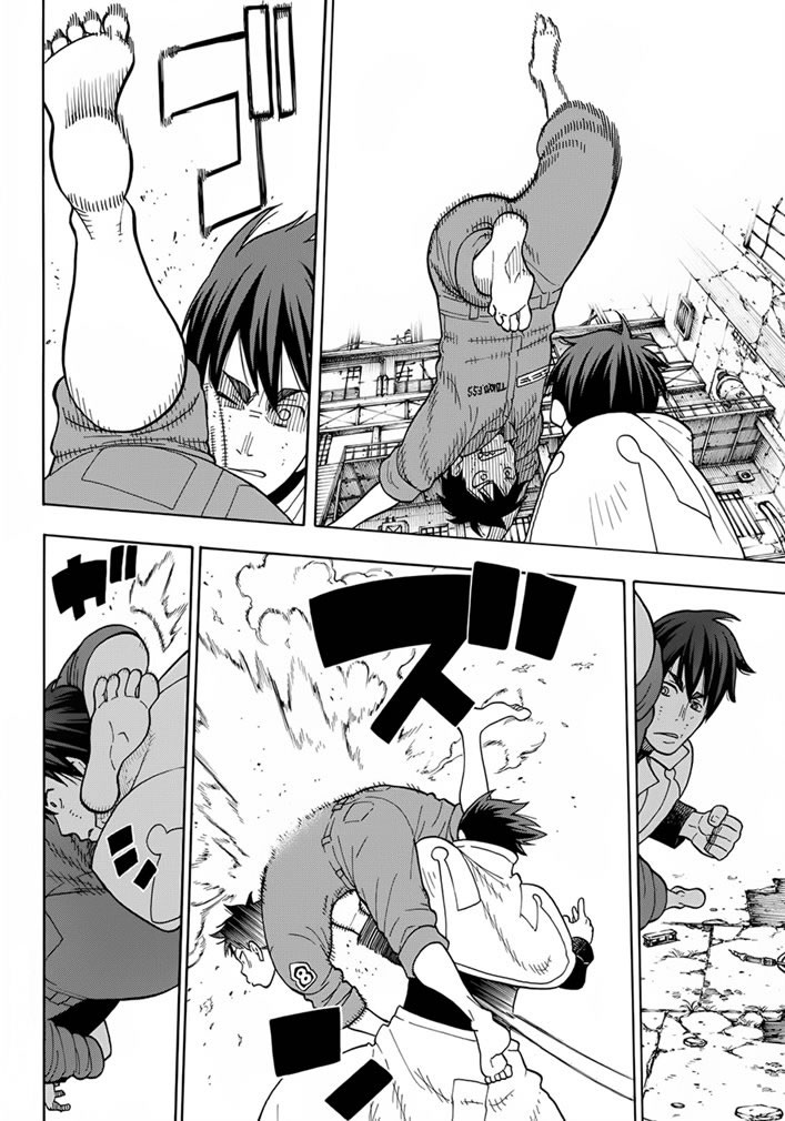 Read Fire Brigade Of Flames ES Manga Online