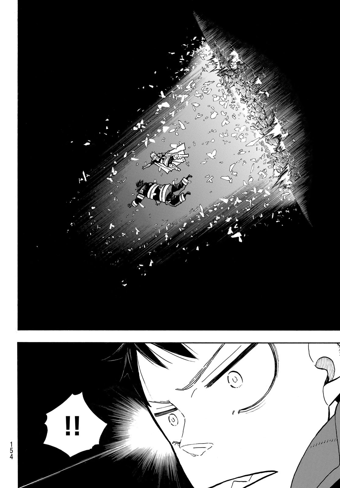 Read Fire Brigade Of Flames ES Manga Online