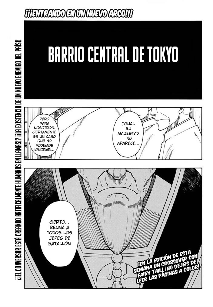 Read Fire Brigade Of Flames ES Manga Online
