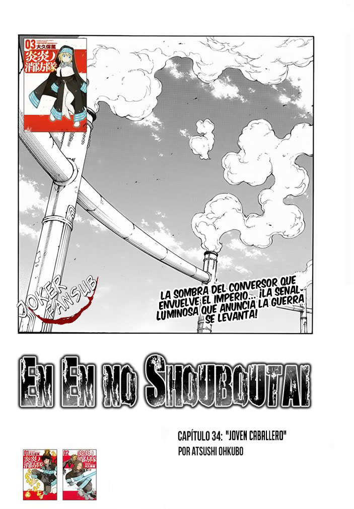 Read Fire Brigade Of Flames ES Manga Online
