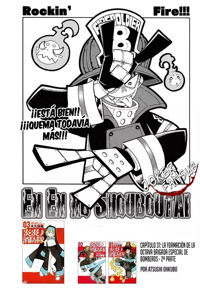 Read Fire Brigade Of Flames ES Manga Online