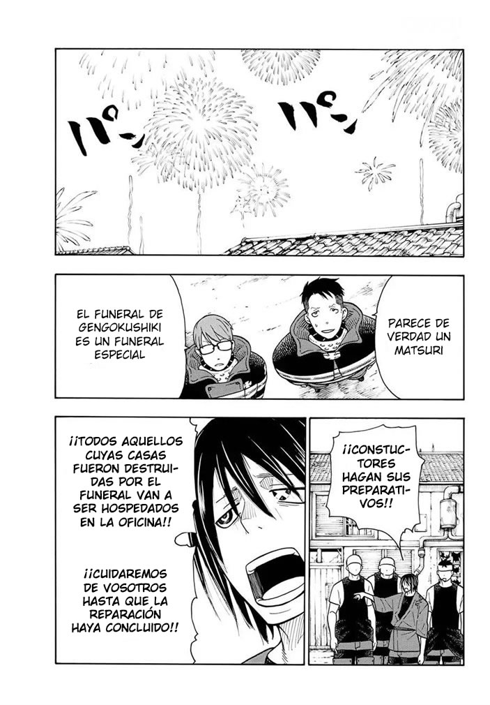 Read Fire Brigade Of Flames ES Manga Online