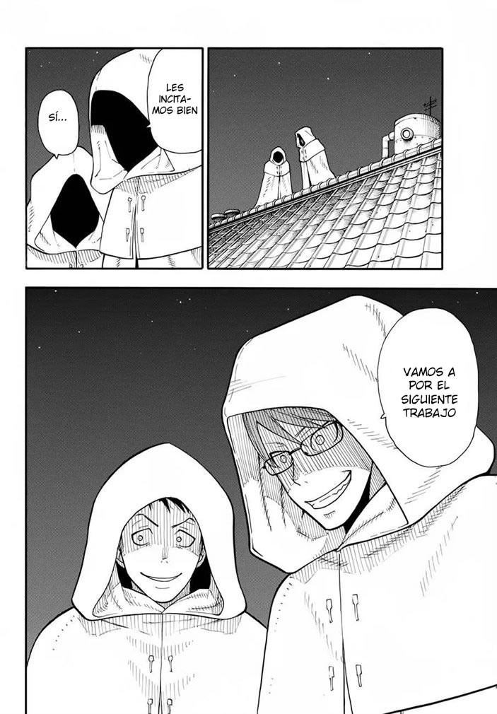 Read Fire Brigade Of Flames ES Manga Online