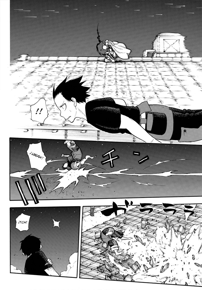 Read Fire Brigade Of Flames ES Manga Online