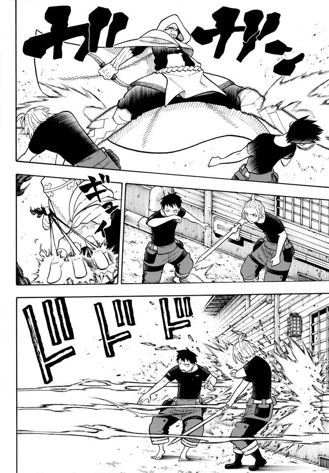 Read Fire Brigade Of Flames ES Manga Online