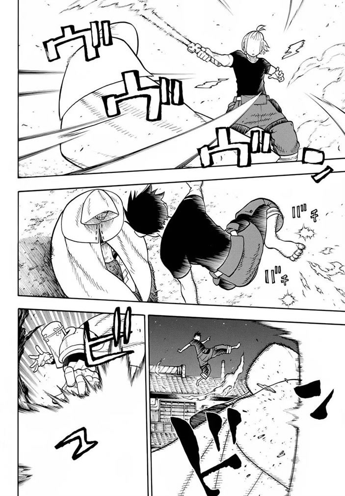 Read Fire Brigade Of Flames ES Manga Online