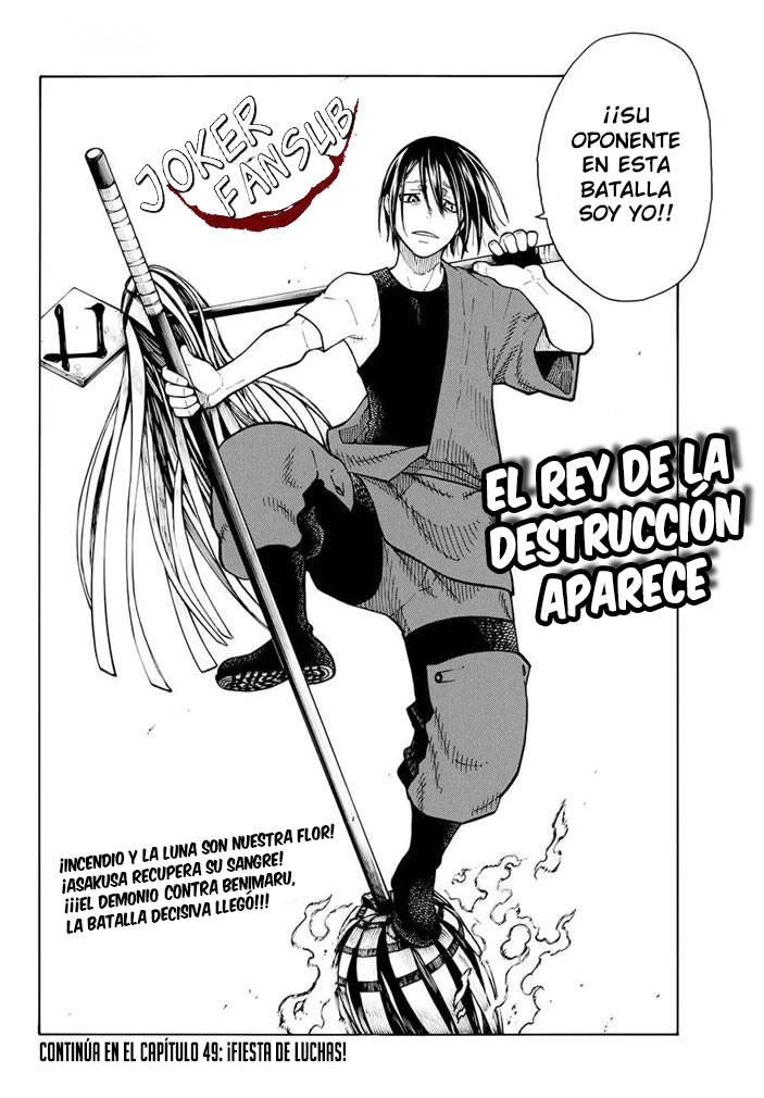 Read Fire Brigade Of Flames ES Manga Online