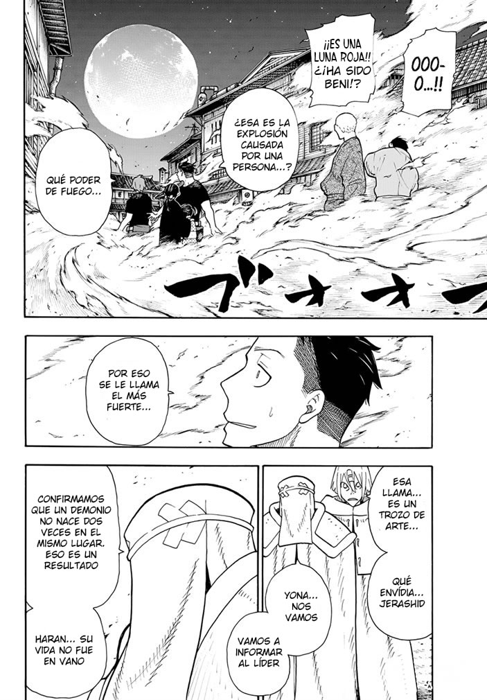 Read Fire Brigade Of Flames ES Manga Online