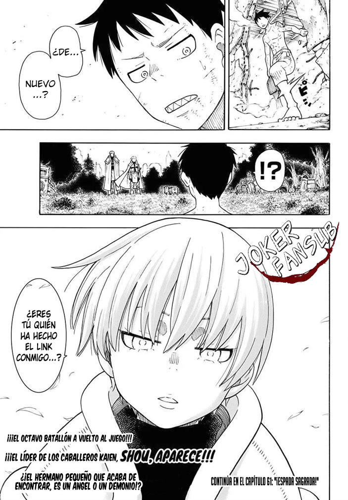 Read Fire Brigade Of Flames ES Manga Online