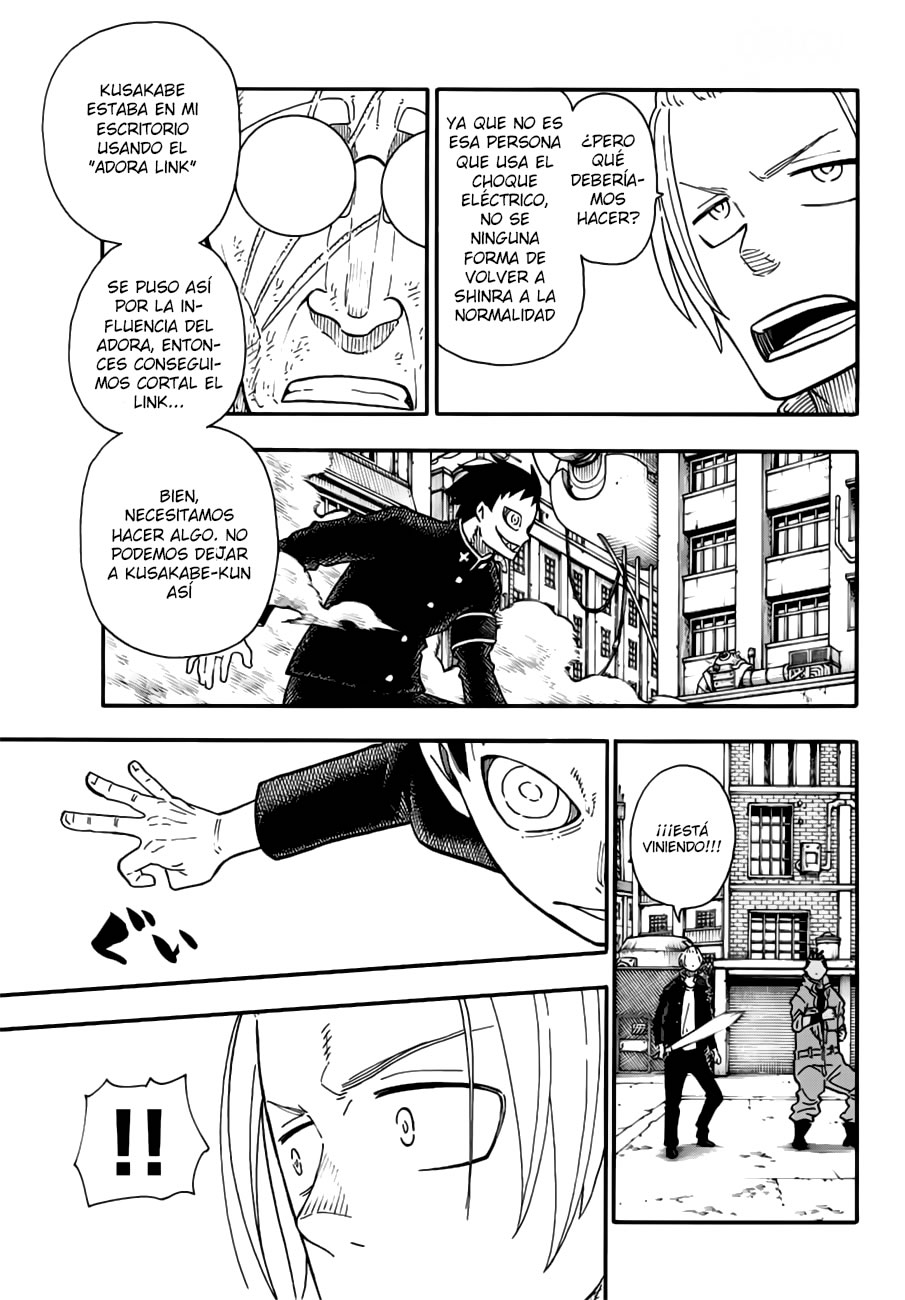 Read Fire Brigade Of Flames ES Manga Online