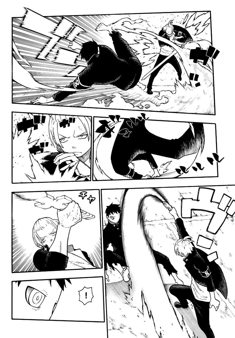 Read Fire Brigade Of Flames ES Manga Online