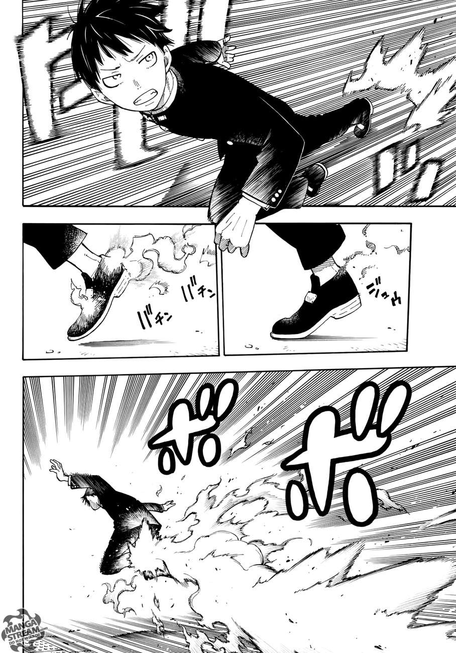 Read Fire Force ES Manga Online