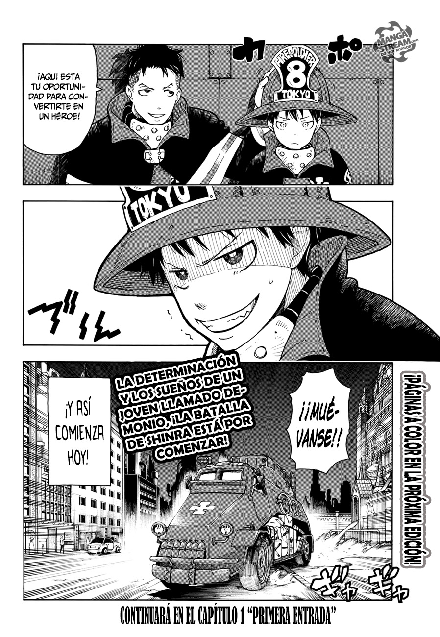 Read Fire Force ES Manga Online