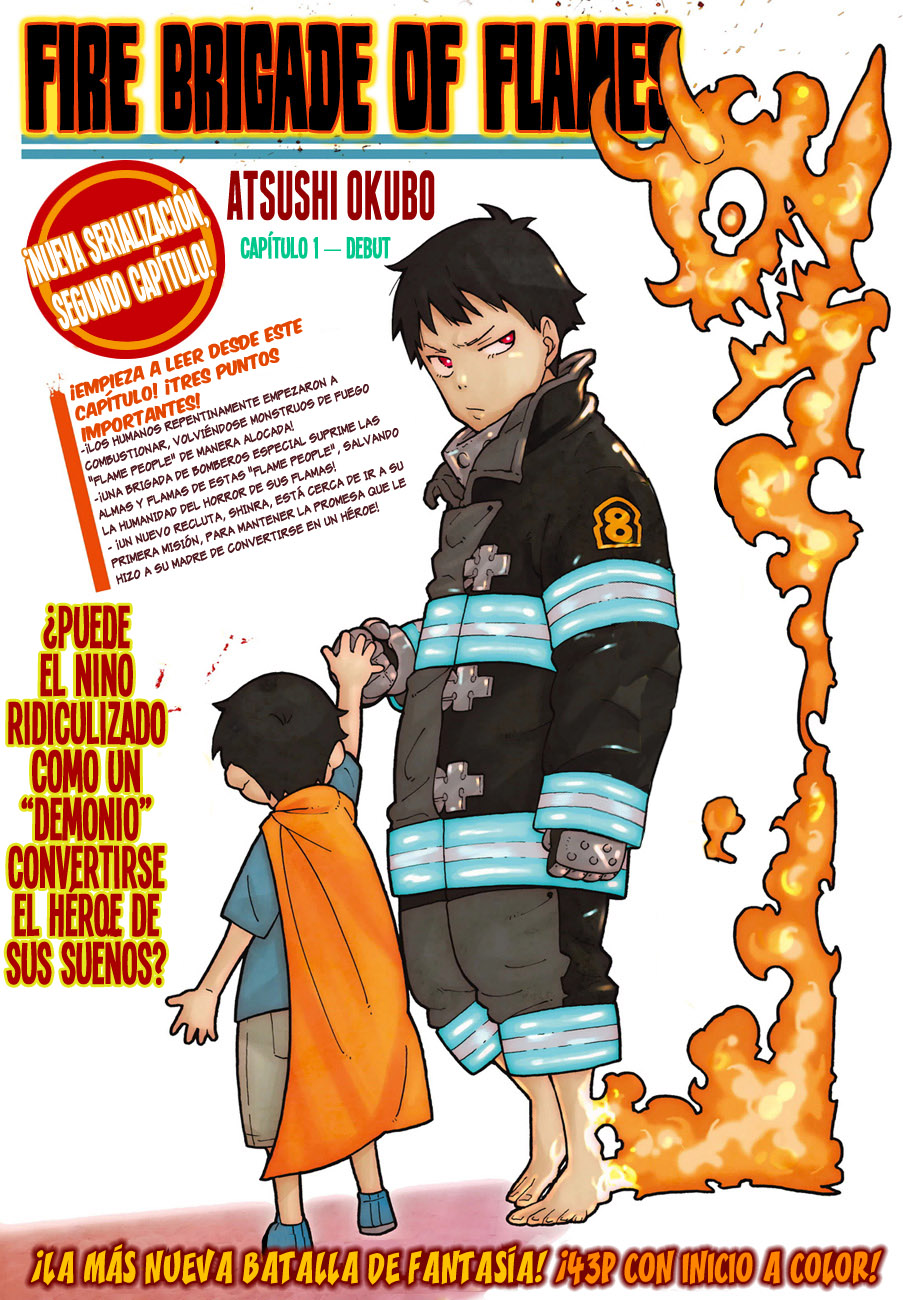 Read Fire Force ES Manga Online