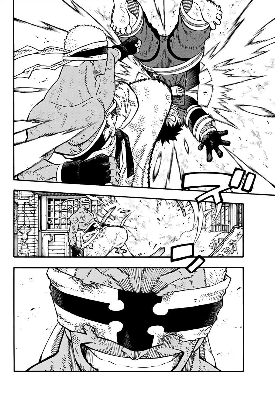 Read Fire Force ES Manga Online
