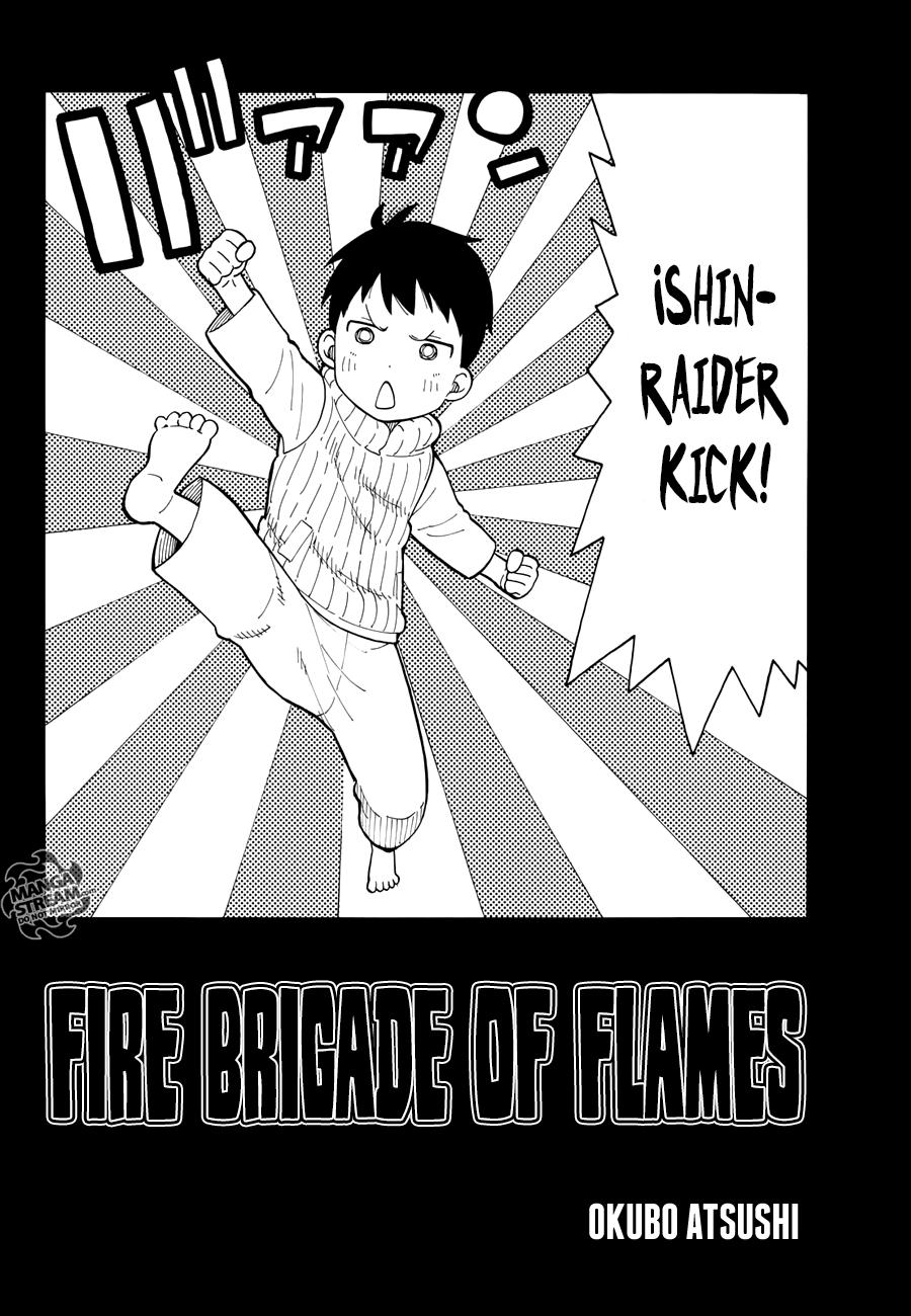 Read Fire Force ES Manga Online