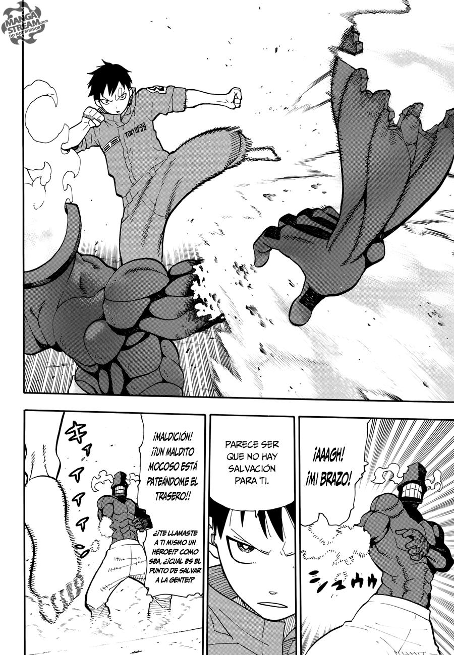 Read Fire Force ES Manga Online