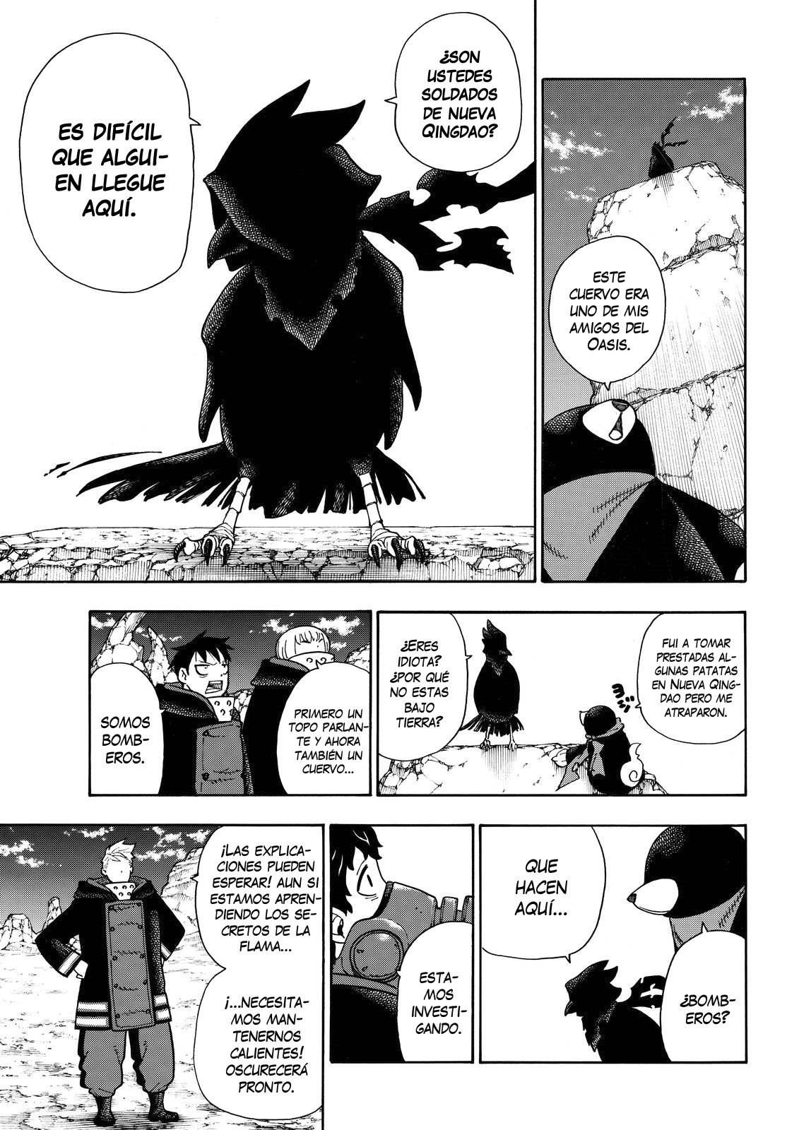 Read Fire Force ES Manga Online