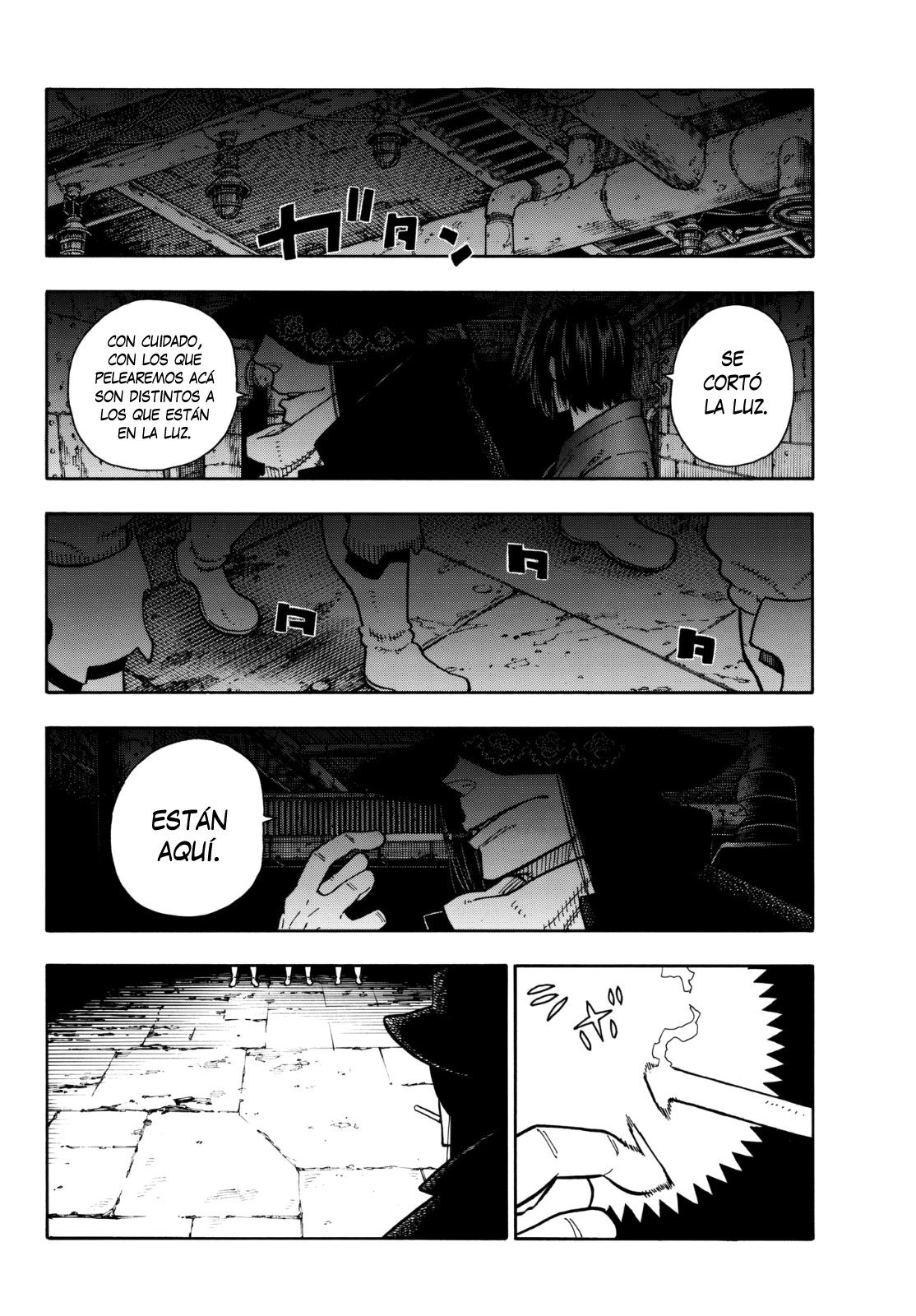Read Fire Force ES Manga Online