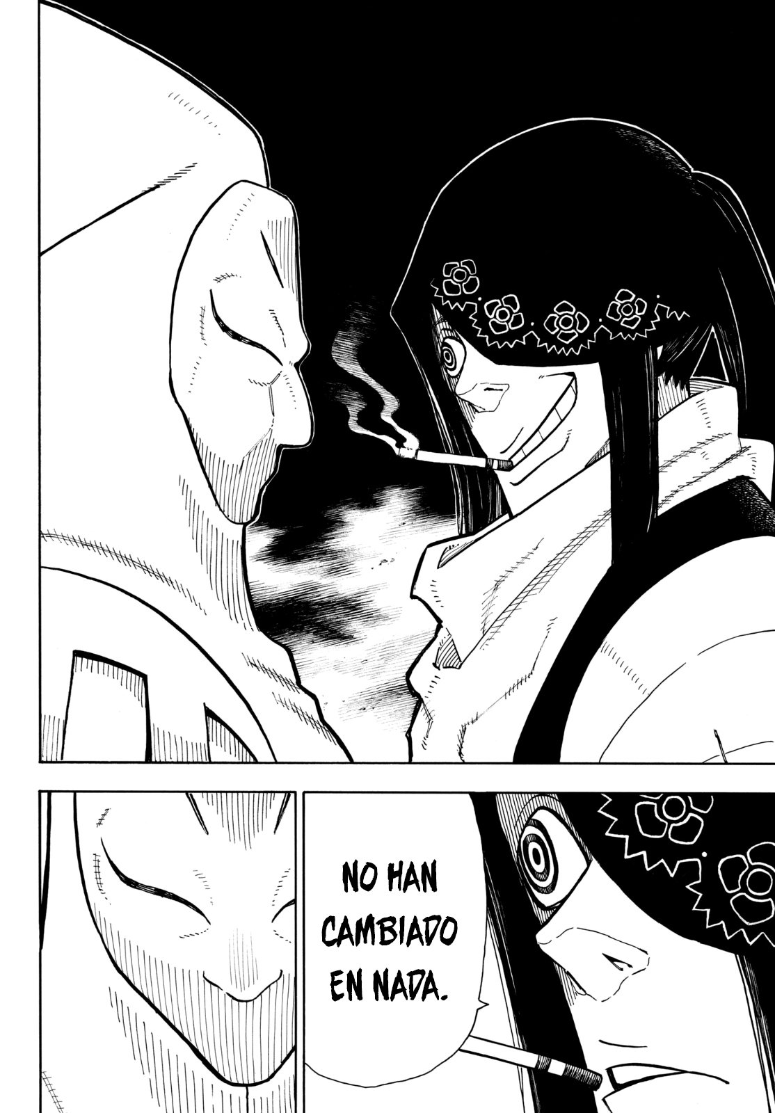 Read Fire Force ES Manga Online