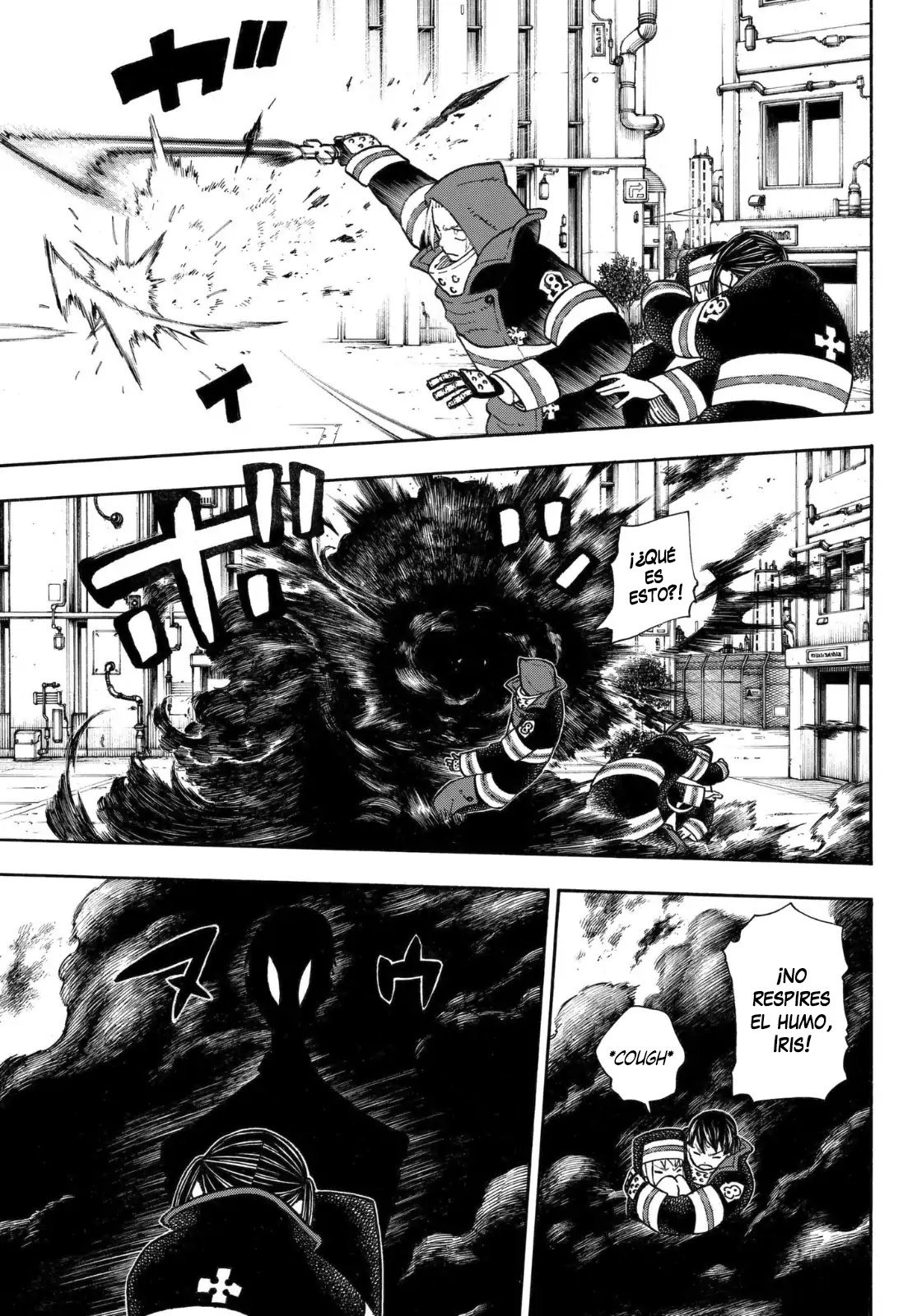 Read Fire Force ES Manga Online