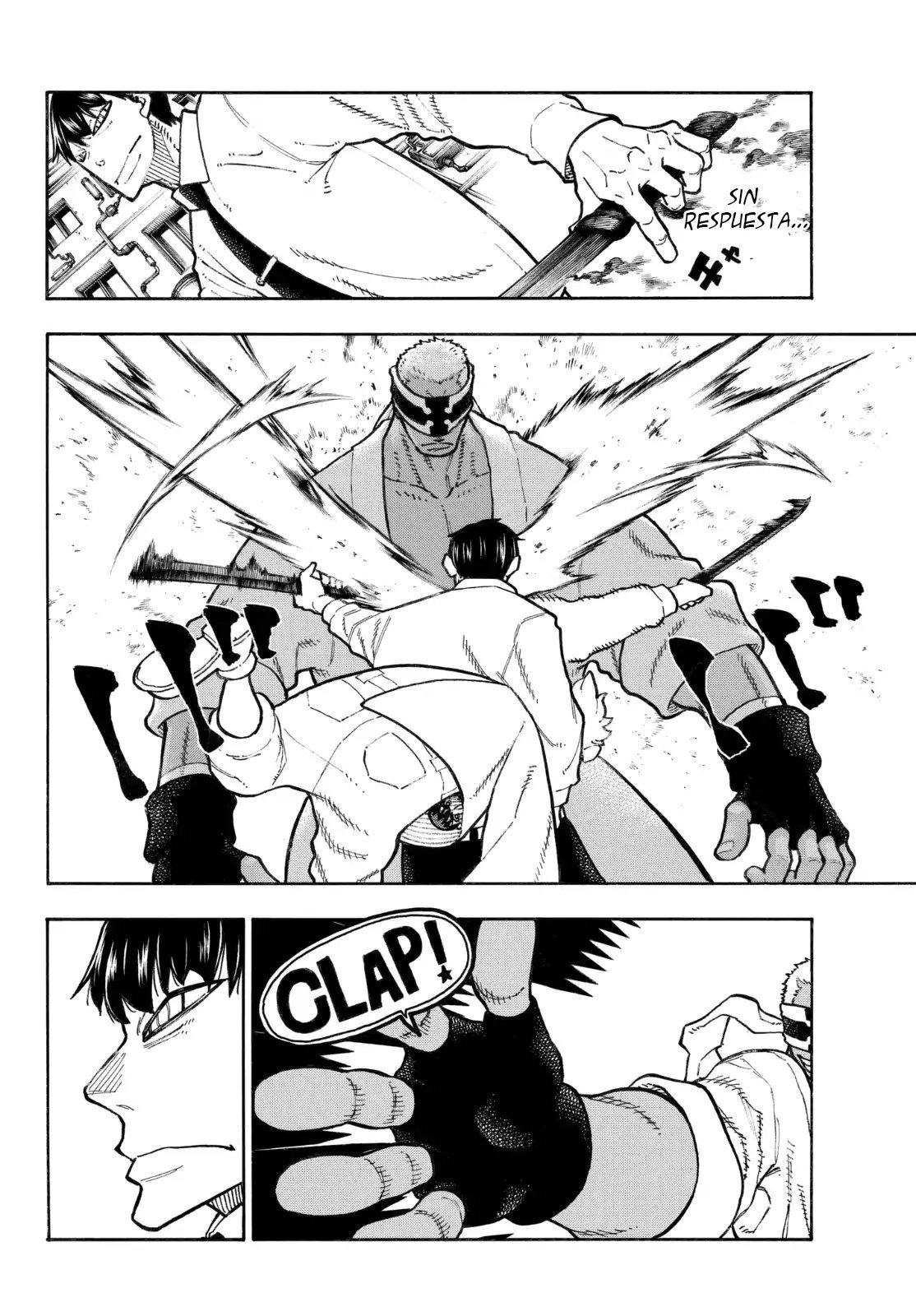 Read Fire Force ES Manga Online