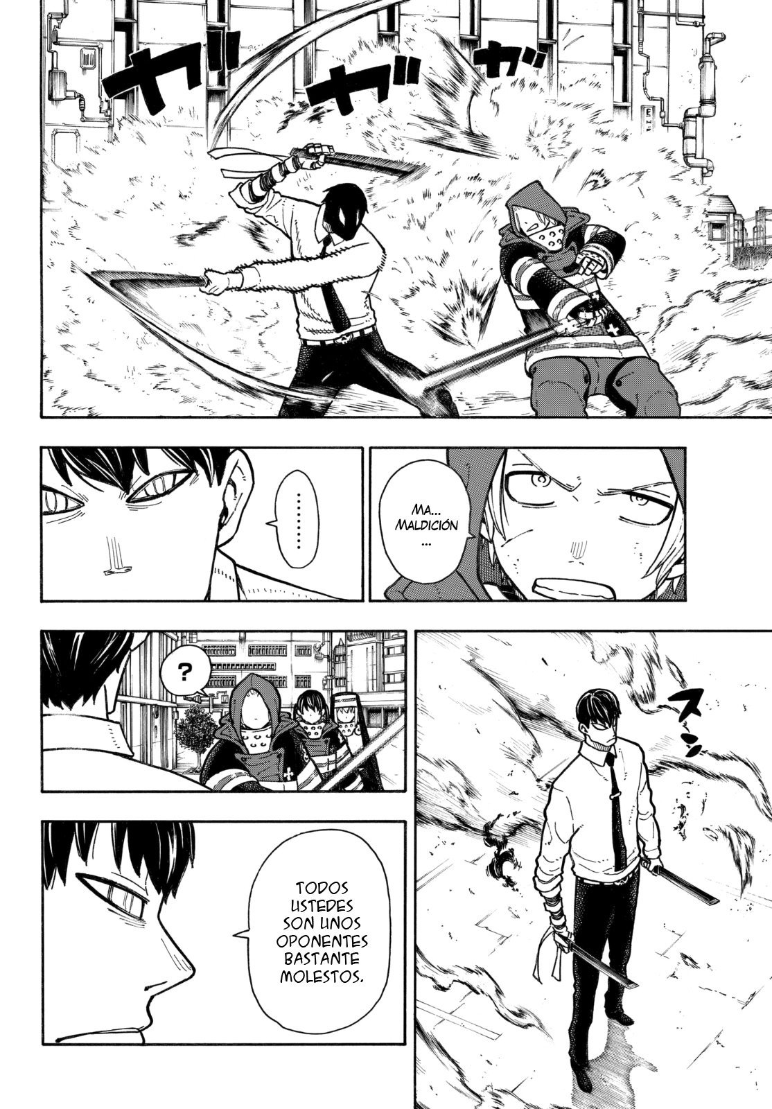 Read Fire Force ES Manga Online