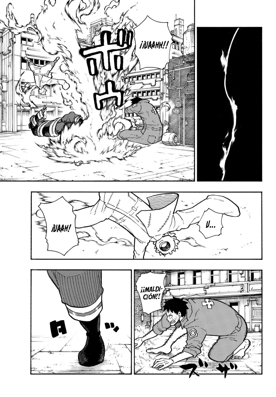Read Fire Force ES Manga Online