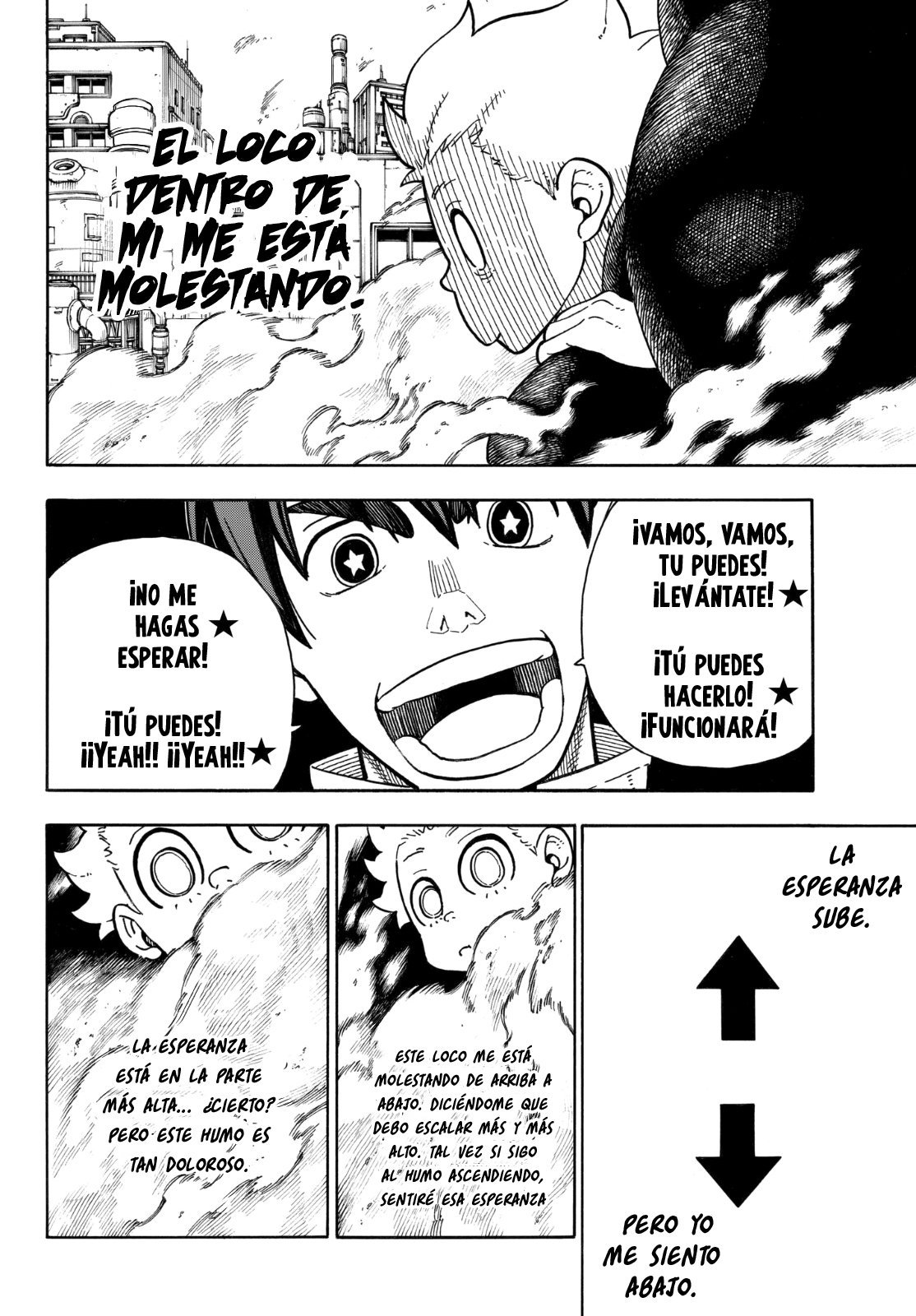 Read Fire Force ES Manga Online