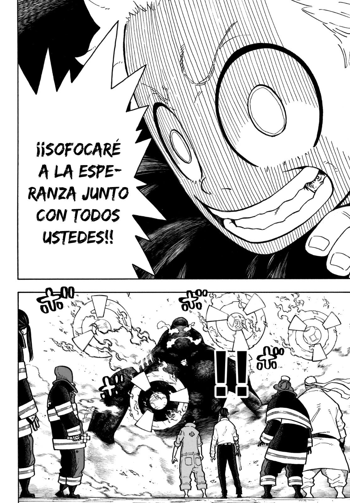 Read Fire Force ES Manga Online