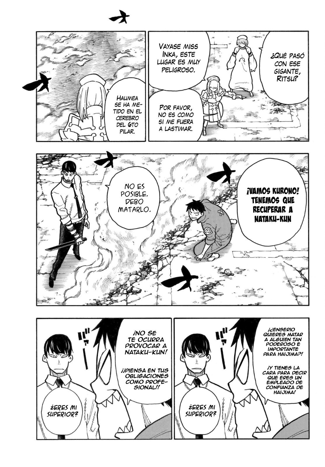 Read Fire Force ES Manga Online