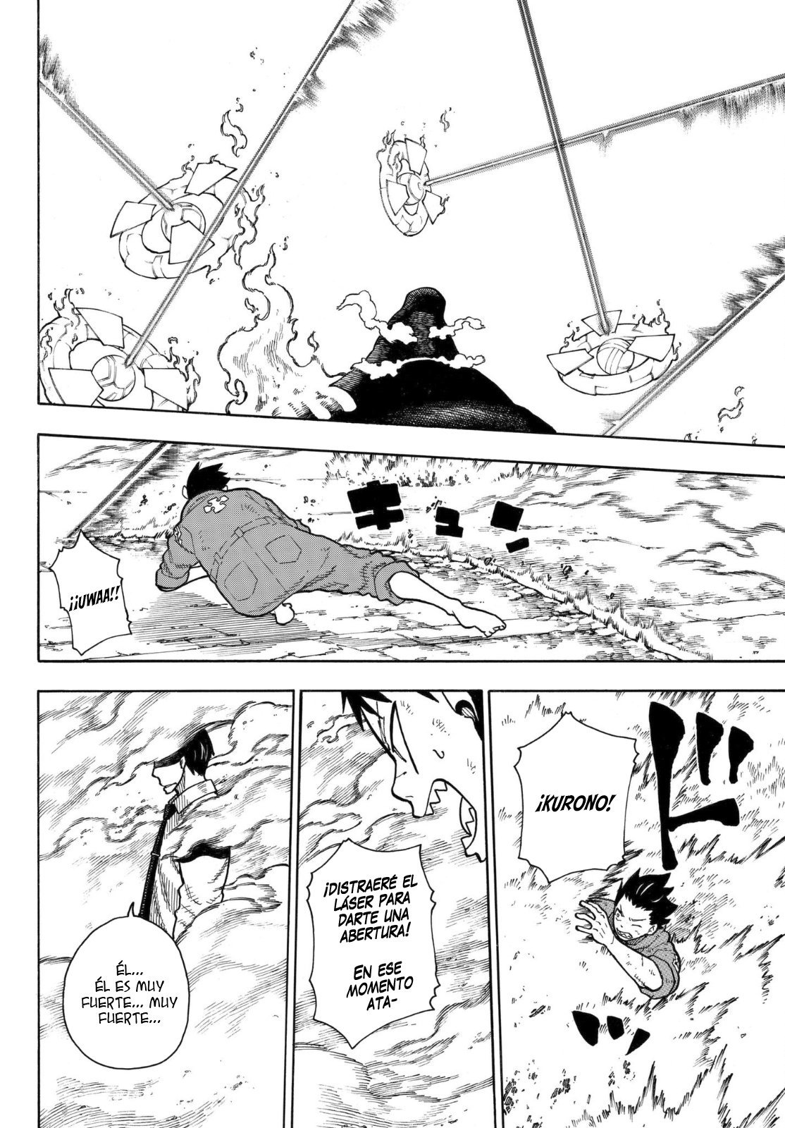 Read Fire Force ES Manga Online
