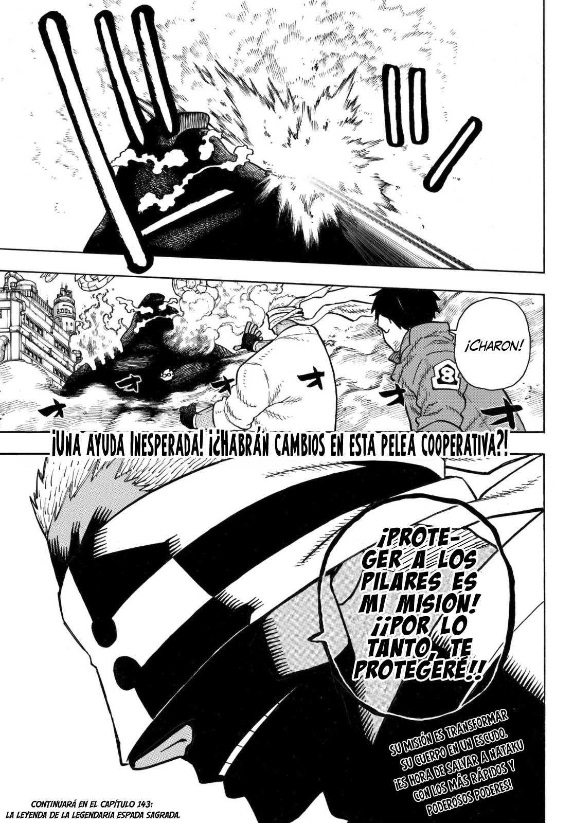 Read Fire Force ES Manga Online