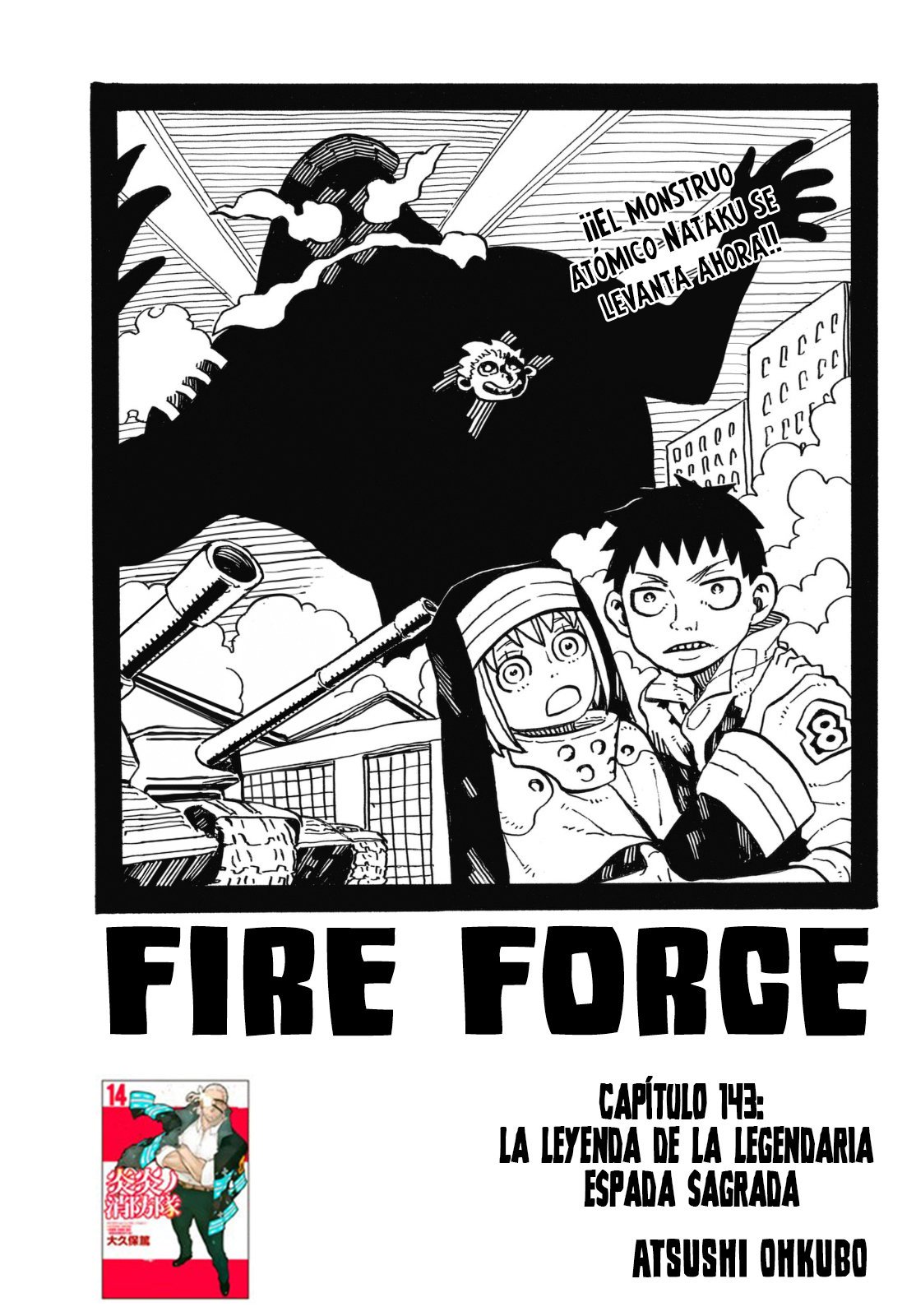 Read Fire Force ES Manga Online