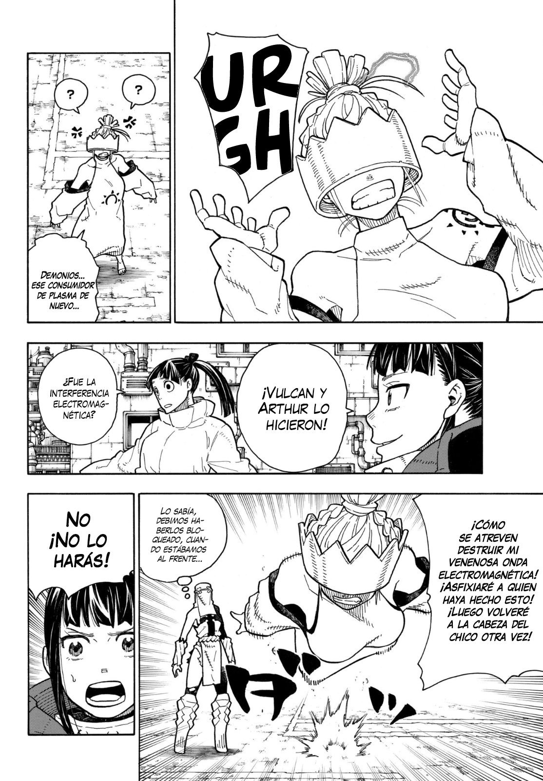 Read Fire Force ES Manga Online