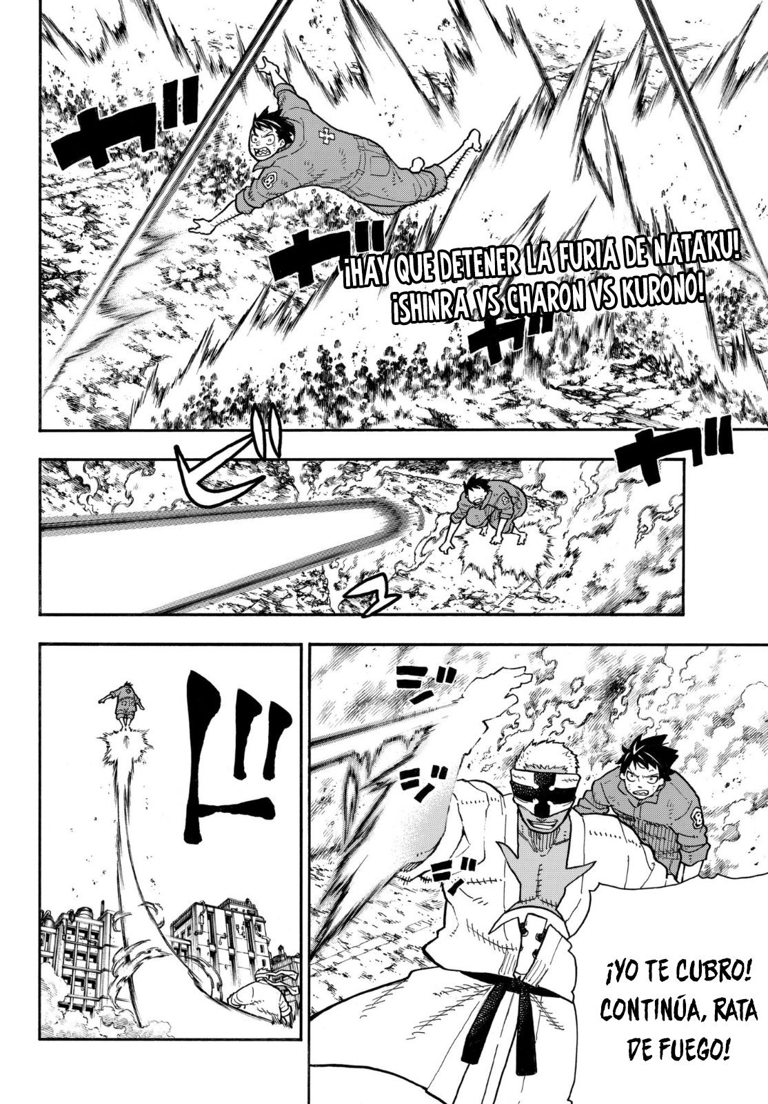 Read Fire Force ES Manga Online