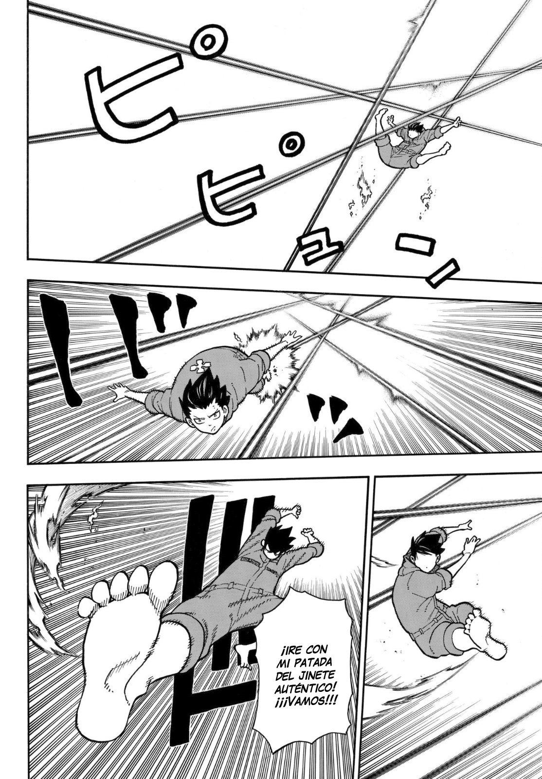 Read Fire Force ES Manga Online