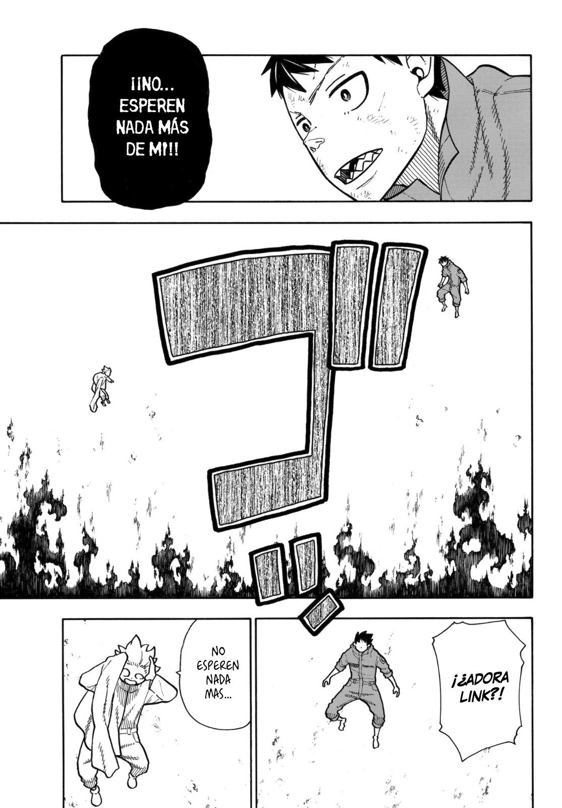 Read Fire Force ES Manga Online