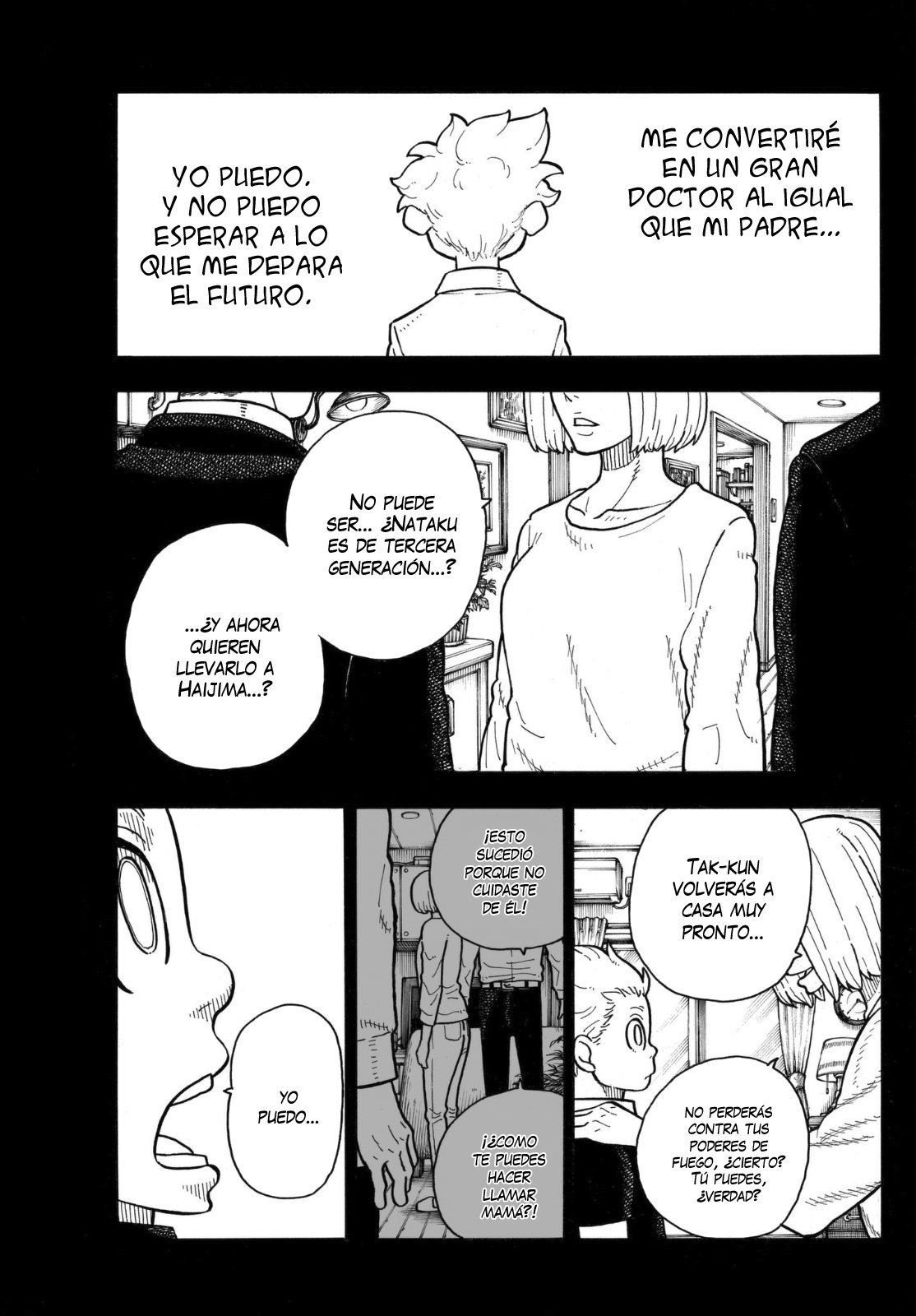 Read Fire Force ES Manga Online