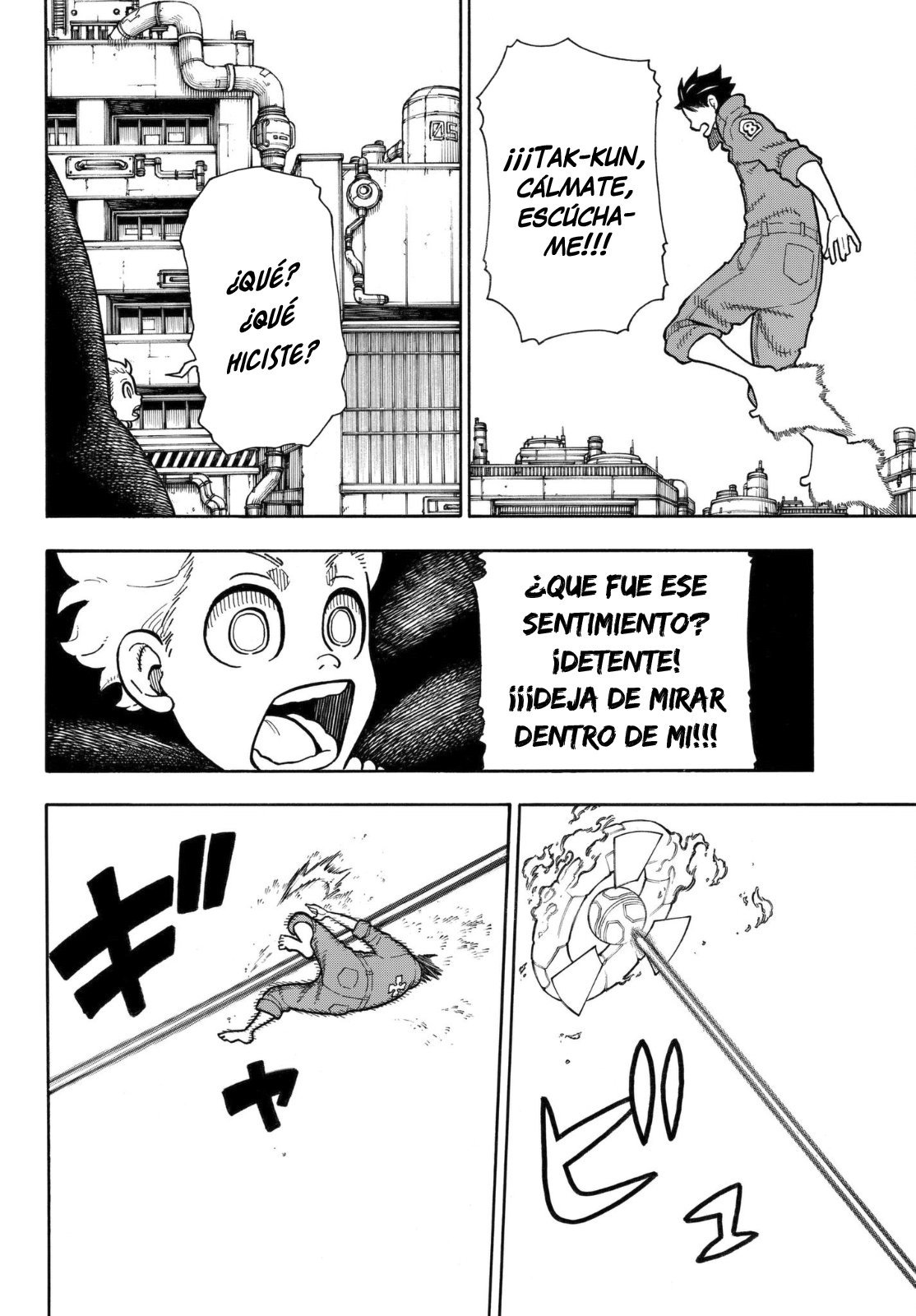 Read Fire Force ES Manga Online