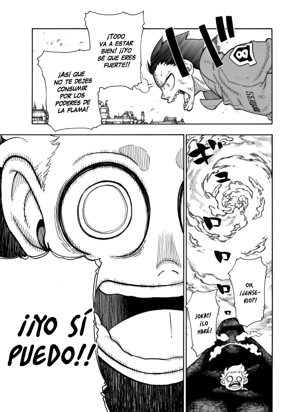 Read Fire Force ES Manga Online