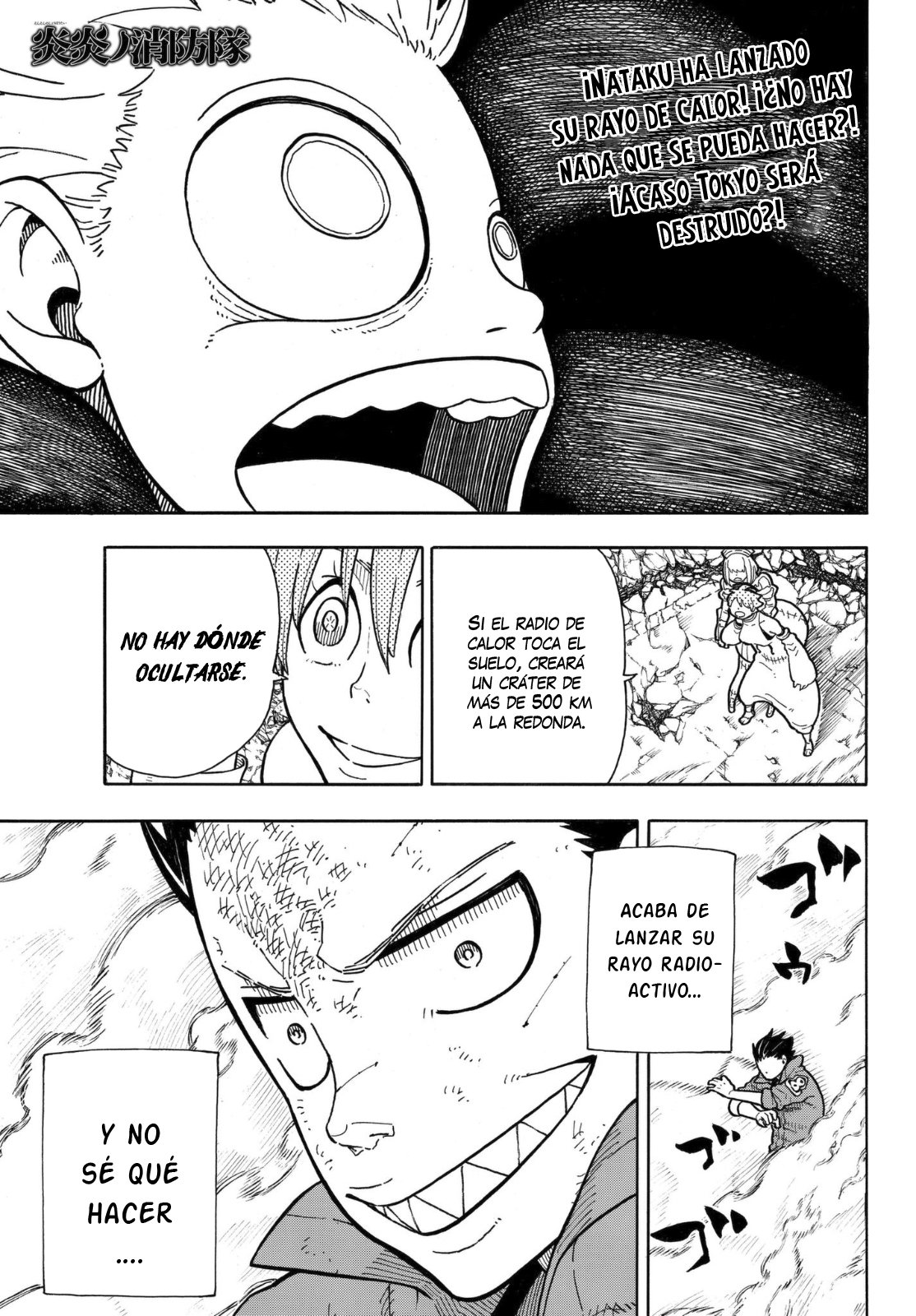 Read Fire Force ES Manga Online